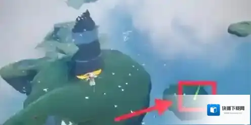光遇点燃