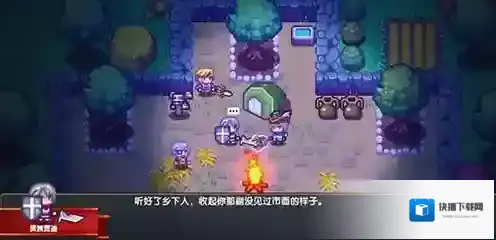 伊洛纳珊瑚钥匙怎么获得 钥匙获取方法介绍