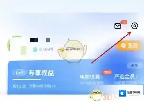 百度地图地图