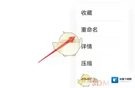 曲奇云盘我们要