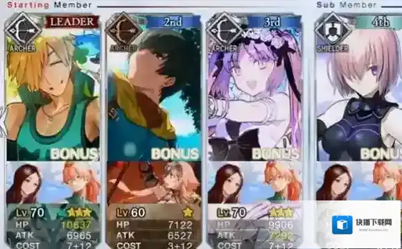 FateGo国服赝作活动加成从者一览