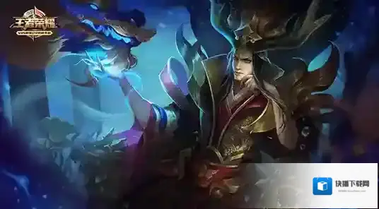 王者荣耀东皇太一