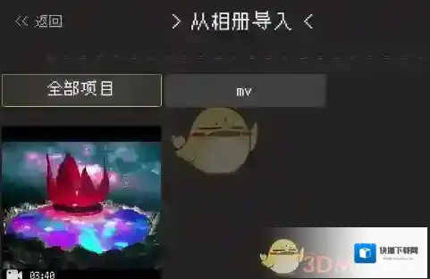 ProCCD进入页面
