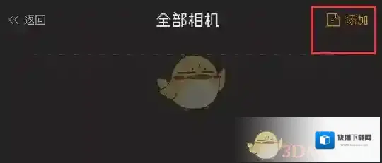 ProCCD点击