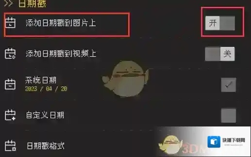 ProCCD进入页面
