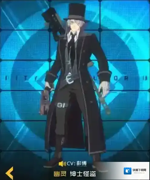 王牌战士方式