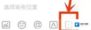 米游社图标