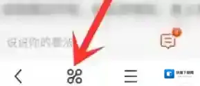 UC浏览器朗读