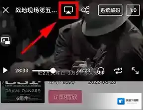 Alook浏览器视频