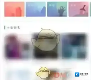 UC浏览器点击
