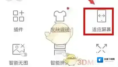 UC浏览器浏览器