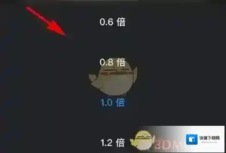 UC浏览器在手机