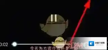 UC浏览器视频