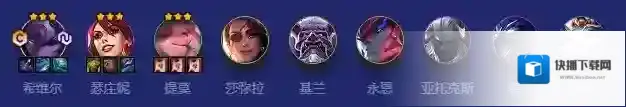 金铲铲之战重秘神射阵容攻略