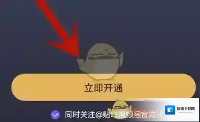 百度贴吧就可以了