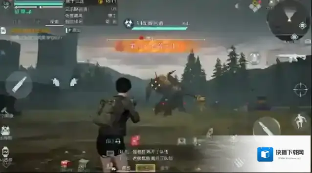 黎明觉醒生机活动