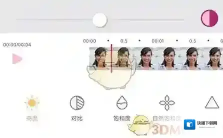 美啦相机视频
