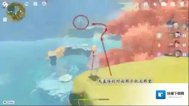 原神退水