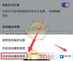 Canva 可画点击