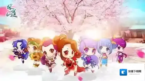 问道元灵