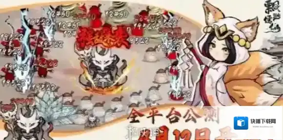 飘渺儒仙技能怎么合成-飘渺儒仙技能合成公式大全