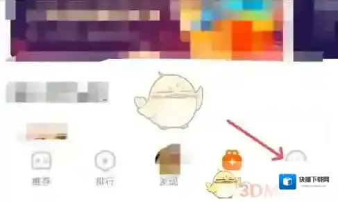 vivo游戏中心游戏中心