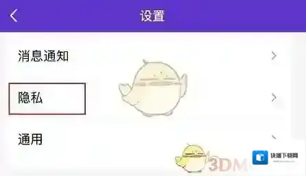 QQ阅读就好了