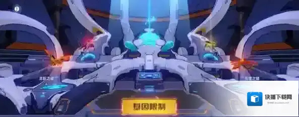 崩坏3神之键怎么获得 神之键详细攻略