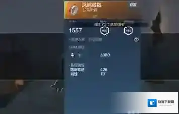 妄想山海山海