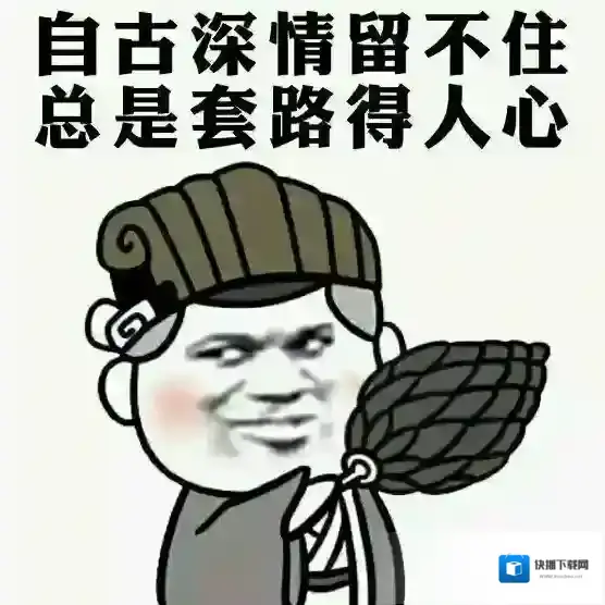阴阳师现版本五大脏套路玩法一览 _返魂香兵佣