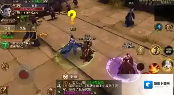 军师联盟刑场救夫怎么过 80级副本过关技巧介绍