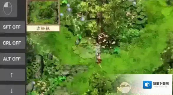 exagear模拟器没反应