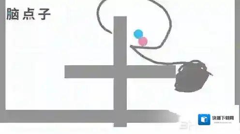 脑点子132关怎么过 第132关通关方法