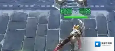 格罗亚传奇战场