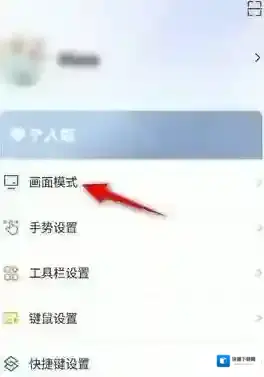 todesk来源于