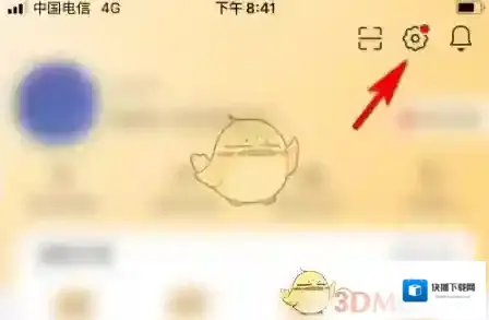 小米有品选项