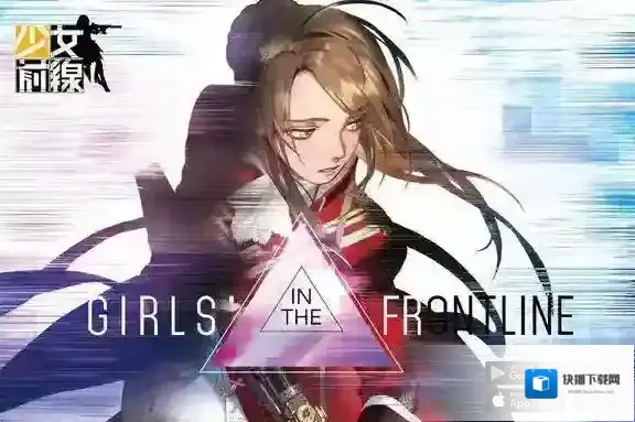 枪娘小姐姐？少女前线战术人形竟出没于影院