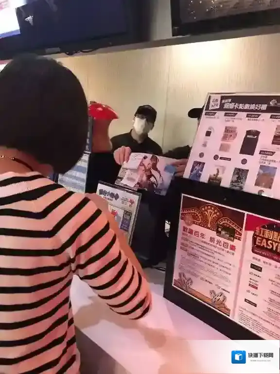 少女前线攻壳机动队