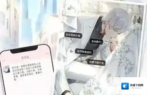 光与夜之恋抽卡价格是多少 十连一次多少钱