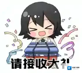 《和平精英》空投节盛典即将开启，全新套装「鹤鸣」免费送！系列福利活动抢先看~