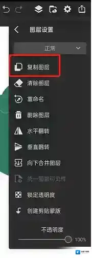 画世界pro就会