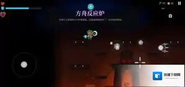 霓虹深渊无限物品