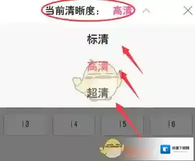 韩剧TV韩剧