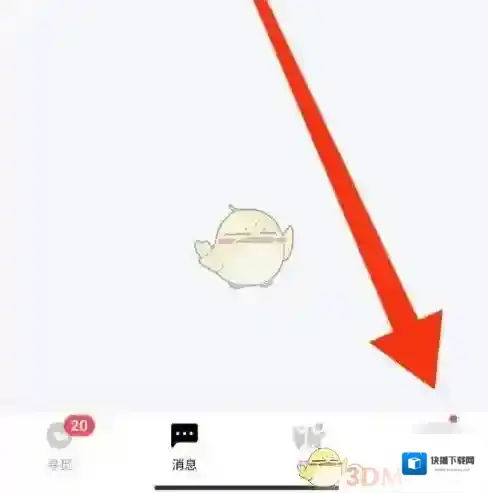 青藤之恋点击