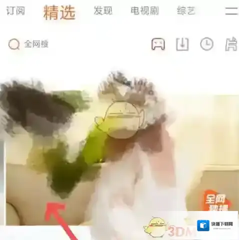 腾讯视频点击