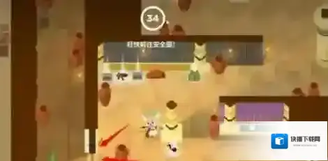 小动物之星中文版踩下