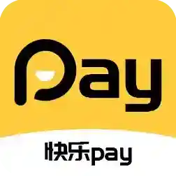 快乐支付最新版-v3.4.0002