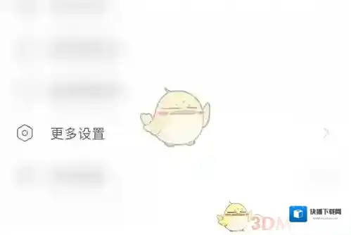 时光小屋点击