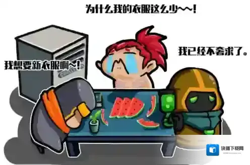元气骑士暑期新版本皮肤有哪些 新皮肤获取方法汇总