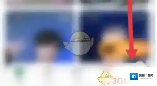 酷狗直播金币兑换